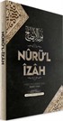 Nurü'l İzah