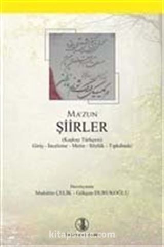 Şiirler