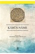 Kabus-Name (Giriş Notlar Metin Sözlük Dizin Tıpkıbaskı)