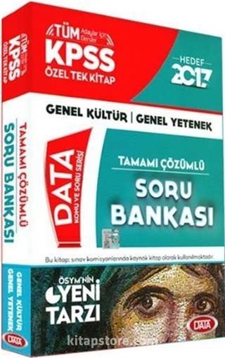 2017 KPSS Genel Kültür Genel Yetenek Tamamı Çözümlü Soru Bankası Özel Tek Kitap