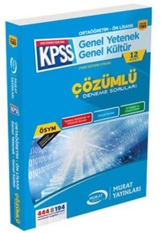 2016 KPSS Ortaöğretim-Ön Lisans Genel Yetenek-Genel Kültür 12 Adet Çözümlü Deneme Soruları