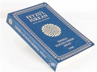 Feyzü'l Furkan Tefsirli Kur'an-ı Kerim Meali (Orta boy - İnce Cilt) (Turkuaz)
