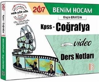 2017 KPSS Coğrafya Video Ders Notları