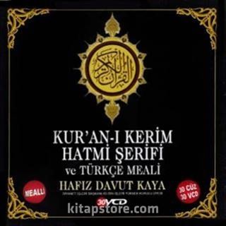 Kur'an-ı Kerim Hatmi Şerifi ve Türkçe Meali (30 Cd)