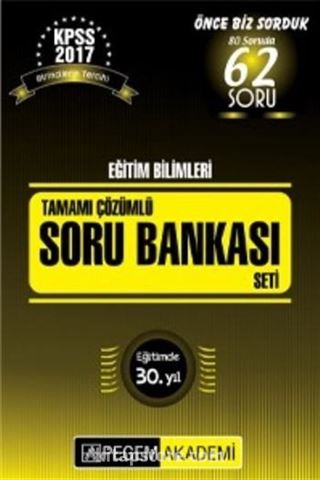 2017 KPSS Eğitim Bilimleri Tamamı Çözümlü Soru Bankası Seti
