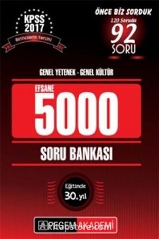 2017 KPSS Genel Yetenek Genel Kültür Efsane 5000 Soru Bankası
