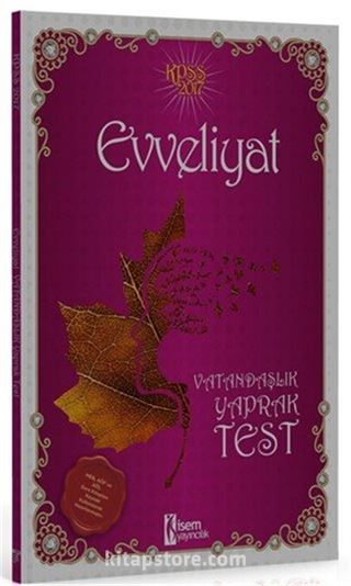 2017 KPSS Evveliyat Vatandaşlık Yaprak Testi