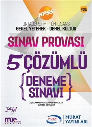 2016 KPSS Lise Ön Lisans Sınav Provası Genel Yetenek Genel Kültür 5 Çözümlü Deneme Sınavı (1566)