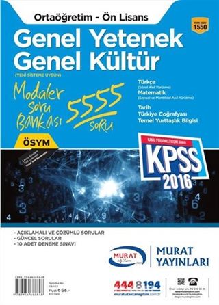 2016 KPSS Genel Yetenek Genel Kültür Modüler Soru Bankası Ortaöğretim-Ön Lisans (1550)