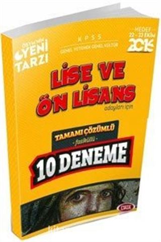 2016 KPSS Lise Ön Lisans Tamamı Çözümlü 10 Deneme