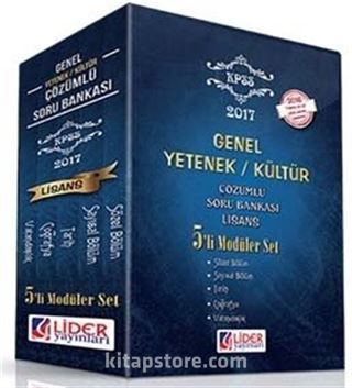 2017 KPSS Genel Yetenek Genel Kültür Lisans 5'li Modüler Soru Bankası (İSANS-5SB)