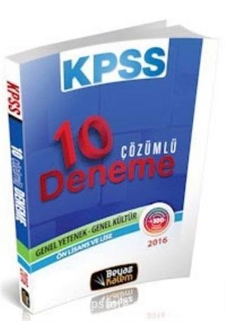 2016 KPSS Genel Yetenek-Genel Kültür Lise Önlisans 10 Çözümlü Deneme