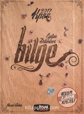 2017 KPSS Eğitim Bilimleri Bilge Modüler Set