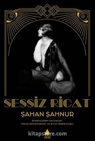 Sessiz Ricat