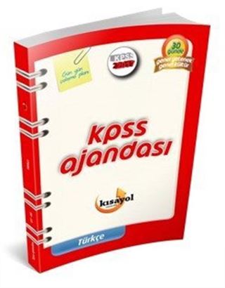 2017 KPSS Ajandası Genel Yetenek Genel Kültür Türkçe