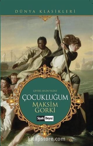 Çocukluğum