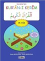 Çocuklar İçin Kur'an-ı Kerim 30. Cüz