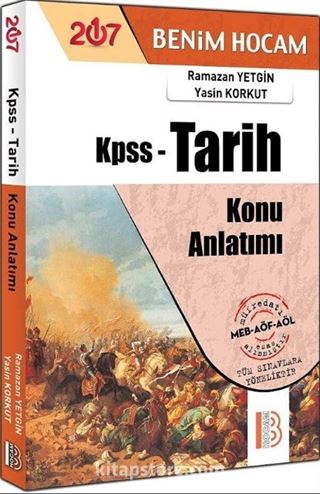 2017 KPSS Tarih Konu Anlatımlı