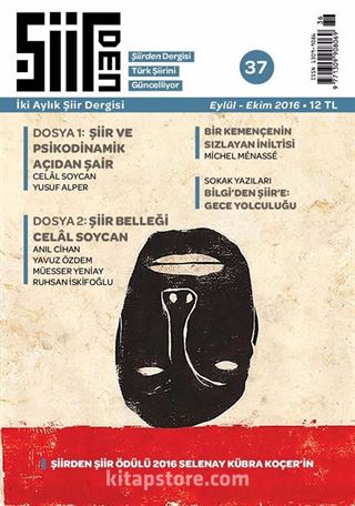 Şiirden İki Aylık Şiir Dergisi Sayı:37 Eylül-Ekim 2016