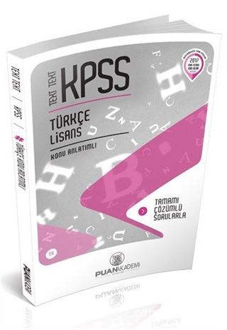 2017 KPSS Text Text Türkçe Lisans Konu Anlatımlı
