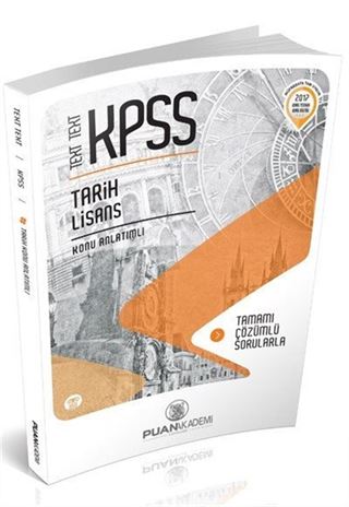 2017 KPSS Text Text Tarih Lisans Konu Anlatımlı