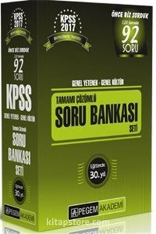 2017 KPSS Genel Yetenek Genel Kültür Tamamı Çözümlü Soru Bankası Seti (5 Kitap)