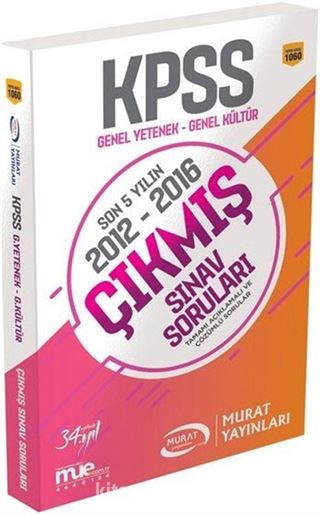 KPSS Genel Yetenek-Genel Kültür Son 5 Yılın 2012-2016 Çıkmış Sınav Soruları (1060)