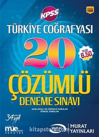 KPSS Türkiye Coğrafyası 20 Çözümlü Deneme Sınavı (1098)