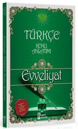 2017 KPSS Evveliyat Türkçe Konu Anlatımı