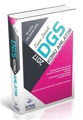 2017 DGS Konu Anlatım
