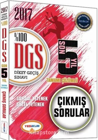 2017 DGS Tamamı Çözümlü Son 5 Yıl Çıkmış Sorular