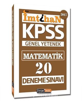 2017 KPSS İmtihan Genel Yetenek Matematik 20 Deneme Sınavı