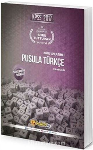 2017 KPSS Pusula Türkçe Konu Anlatımlı