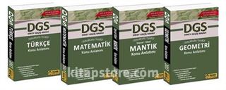 2017 DGS Konu Anlatımlı Modüler Set (4 Kitap)