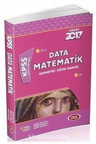2017 KPSS Matematik Konu Anlatımlı