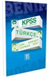 KPSS Genel Yetenek Türkçe Çek Kopart Yaprak Test