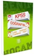KPSS Genel Kültür Coğrafya Yaprak Test