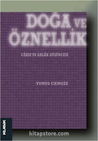 Doğa ve Öznellik
