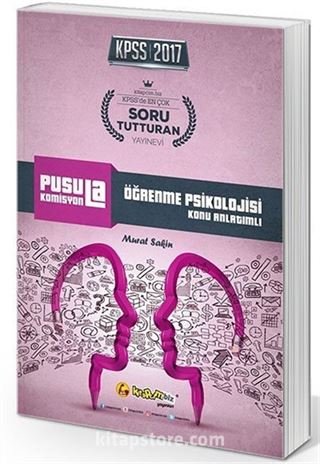 2017 KPSS Eğitim Bilimleri Öğrenme Psikolojisi Konu Anlatımlı
