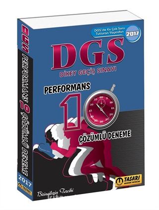 2017 DGS Performans 10 Çözümlü Deneme