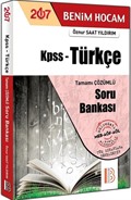 2017 KPSS Türkçe Tamamı Çözümlü Soru Bankası