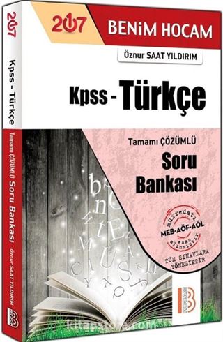 2017 KPSS Türkçe Tamamı Çözümlü Soru Bankası