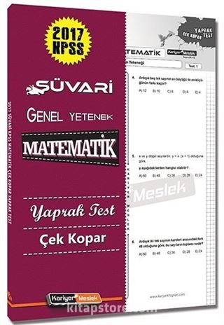 2017 KPSS Süvari Genel Yetenek Matematik Yaprak Test Çek Kopar