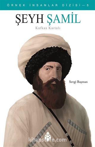 Şeyh Şamil