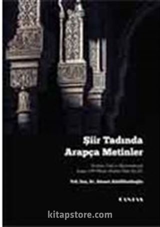 Şiir Tadında Arapça Metinler