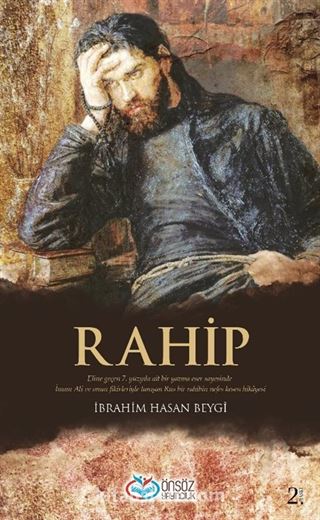Rahip