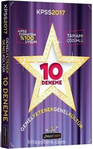 2017 KPSS Genel Yetenek Genel Kültür 10 Deneme