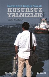 Kusursuz Yalnızlık