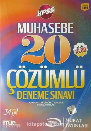 KPSS Muhasebe 20 Çözümlü Deneme Sınavı (1394)