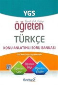 YGS Öğreten Türkçe Konu Anlatımlı Soru Bankası